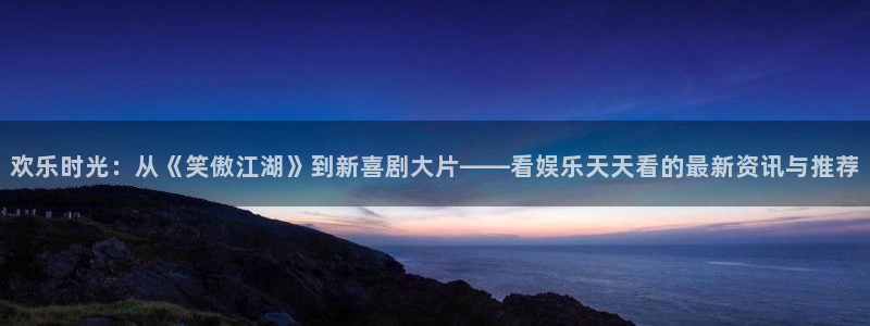 狗子28棋牌软件特色