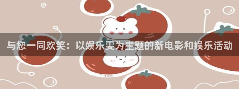 狗子28平台