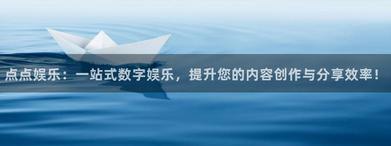 狗子28pg电子游戏
